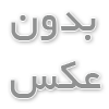 مراقبت از زخم دیابتی: راهنمای جامع
